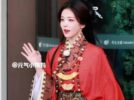 想出让大家穿战国袍的简直就是个天才!#白鹿 #范丞丞 #张真源 #李昀锐 #奔跑吧