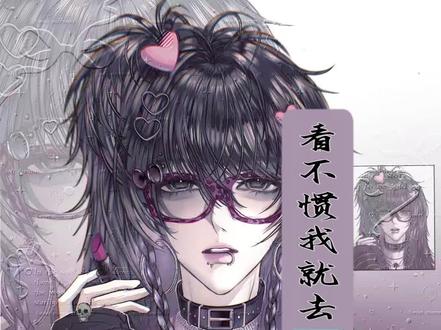 #王默#斑马秀 #527事件 #尊重女性 #主页自行避雷 #王默
二编:忘了说了,xhs的稿子被爱马虱给我ju了,dy流量也不好,是因为我成仙太晚了吗?