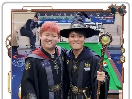 887残魂及两位元始天尊合力战德京 #秦利文 #苏A #乔氏中式台球