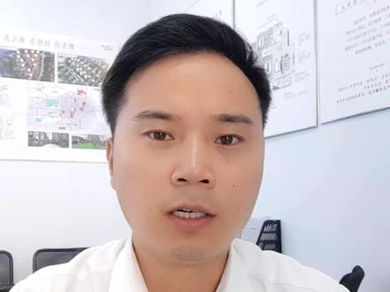 这样提前还房贷,还10万,利息能省24万!!!#抖音房产 #生活不会辜负每一个努力的人