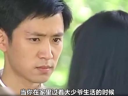 情深深:难怪方瑜能陪依萍走到最后!这样的“三观正的闺蜜”:给我来一打!