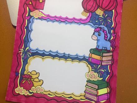 好书推荐卡阅读推荐卡手抄报
#手抄报素材 #好书推荐卡模板 #阅读推荐卡
《中国古代神话》《十万个为什么》《三国演义》《小英雄雨来》《昆虫记》《宝葫芦的秘密》《伊索寓言 》
阅读书目推荐卡线稿,打印涂上喜欢的颜色
一起整理了几本书的好词好句和读后感
没有想法的直接抄作业啦#精神画手 #日常瞎画