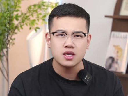 自动续费记得关、不然你真是亏的有你后悔!#科技 #科普