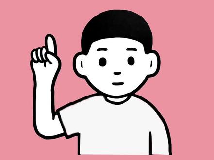 浸在液体中的物体受到向上的浮力,浮力的大小等于物体排开的液体所受的重力。这个规律叫做阿基米德原理…#冷知识