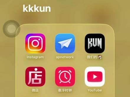 求助ikun宝宝🦁🐱 本人不是白嫖粉,蔡徐坤新专辑尽全力买了八张,后期还会买,我一直收不到邮件,我试了我在网上看的所有办法我真的已经崩溃了!球球大家帮一下我😭😭#蔡徐坤 #蔡徐坤ikun #蔡徐坤新歌 #蔡徐坤新专辑kun #求助广大网友