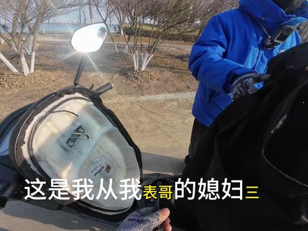 扮演管理员河边抓钓鱼佬 #路亚野钓 今日戏耍钓鱼佬#路亚跑毒 #哈斯达黑悟空 #路亚 #钓鱼才是抖音运动顶流 @高矮胖瘦(路亚兄弟🎣) 下次还玩不玩了?