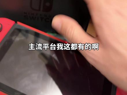 #苹果电脑 未来肯定是很好的游戏平台,聊聊我的想法。#生化危机8 #游戏 #macbookpro #使命召唤