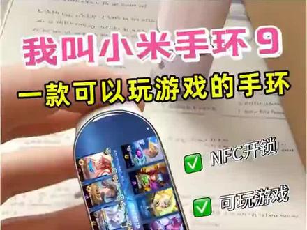 有网友买了带了吗体验感怎么样? 评论区聊聊
