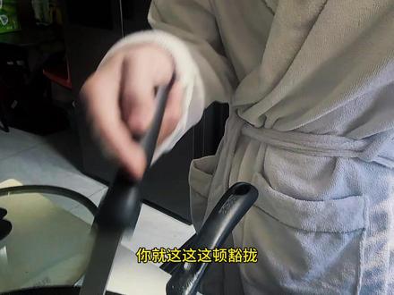 站着不如倒着 好吃不如饺着 #东北话 #东北人 #东北爷们 #今天也有好好吃饭 #东北爷们有多宠媳妇 🤫