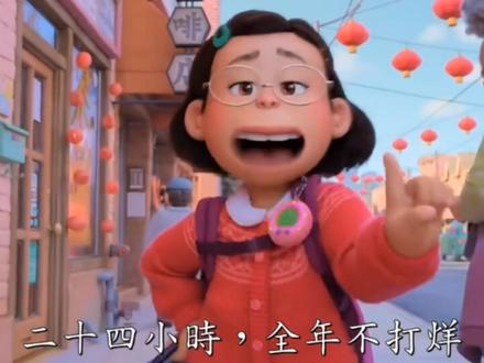 皮克斯电影哪部是你心中的number one?