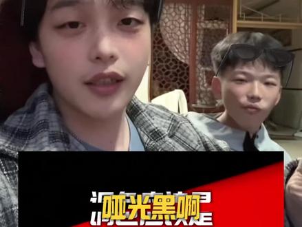 大家觉得s2赛季限定棱彩球是什么颜色 #洛克王国世界 #洛克王国世界正式上线 #洛克创作激励计划 #洛宝来袭#郑少桐的艺术圈