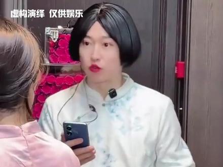 紫薯精虽然烦人,但这种不内耗的心态真的值得学习! #周小闹 #紫薯精 #打工人 #内耗 #大学生