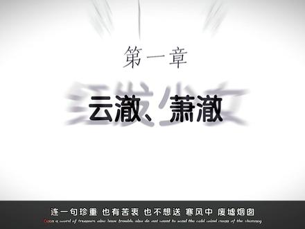 逆天邪神更新啦~#文荒推荐 #小说 #逆天邪神