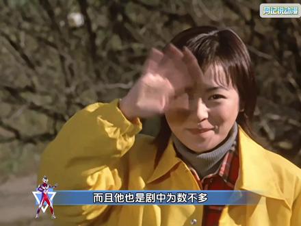 奥特曼中女性角色最多的作品---迪迦奥特曼!! #迪迦奥特曼 #迪迦 #我在抖音看动漫 #特摄剧