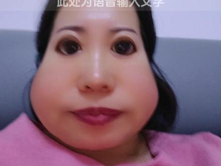 这也行呀😂😂😂
#成语