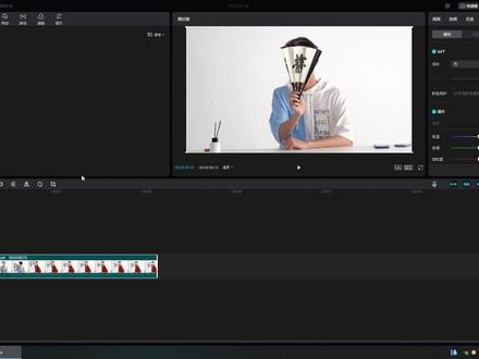 剪映电脑版的基本功能镜像倒放旋转定格 #剪映 #剪映电脑版 #剪映专业版 #剪映专业版教程 #剪辑
