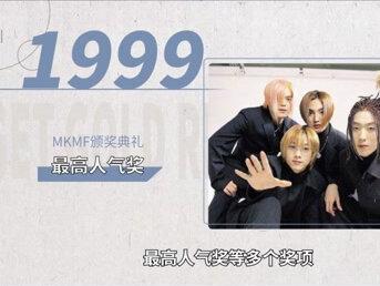 快速带你了解H.O.T#H.O.T