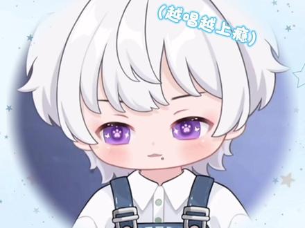 袅袅大王@DL.小任好困 #dl小任好困 #二创 #阿米嘎蒂朵喵喵 #笨