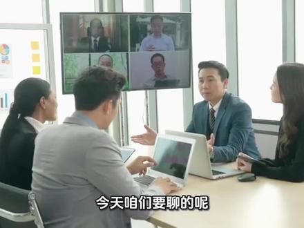 本报告基于2026年2月3号撰写
理财有风险 投资需谨慎
本报告不构成投资建议,投资者需谨慎考量#财商启蒙 #财经 #股票 #个股分析 #理财