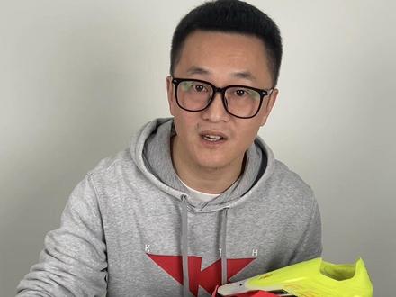 换代升级一次看懂#阿迪达斯