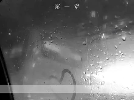 如果你也喜欢#陈浚铭 #12年 #tf四代#养成系