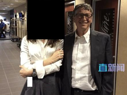 比尔·盖茨被曝在萝莉岛与俄女孩发生性关系后感染性病,并向妻子隐瞒病情,比尔·盖茨前妻梅琳达首度回应:感到“难以置信的悲伤”。#爱泼斯坦案 #萝莉岛 #比尔盖茨 #微软 #媒体精选计划