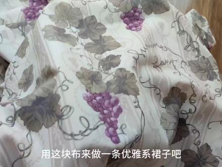 超简单显瘦收腰Lolita松紧op教程,有手就会做
#Lolita #教程 #自制衣服挑战 #创作者中心 #创作灵感