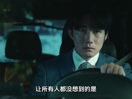 《她的盛焰》马思纯、宁理、袁姗姗 饶雨瓷找上了前男友柏木然,准备和他一起合作对付柏靓靓#她的盛焰 #她的盛焰爽得我看不够