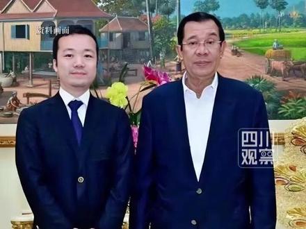 #太子集团创始人陈志落网始末 1月8日,被美国抄了150亿美元比特币、重大跨境赌诈犯罪集团头目#陈志被押解回国 公安部还将于近期公开通缉首批陈志犯罪集团骨干成员。一条视频起底太子集团创始人陈志。