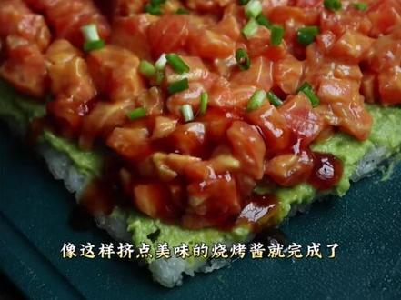 当然要这样吃三文鱼才够爽啊!!!#三文鱼刺身 #三文鱼的花式吃法 #三文鱼 #三文鱼做法 #解锁三文鱼的正确吃法