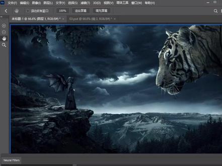 PS2023功能介绍#ps #ps教程 #设计师日常 #平面设计