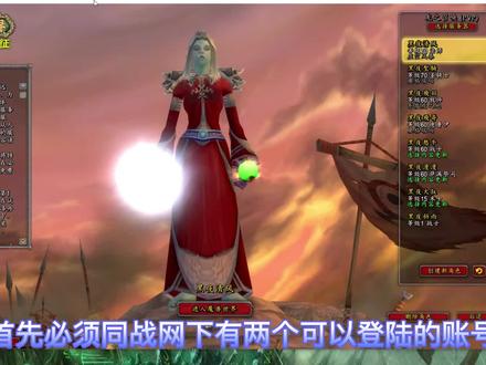 百分百免费改名,真实教程,此视频为本人今天刚刚给自己号改的名字!