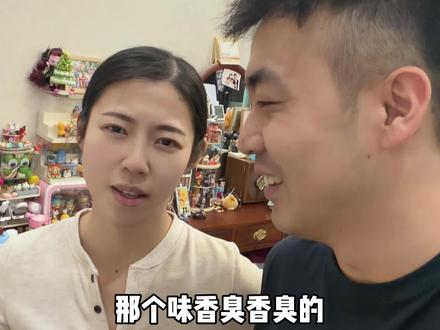 因为真好用,所以反复推荐!哈哈 #百思不得琪杰 #除脚臭 #脚臭