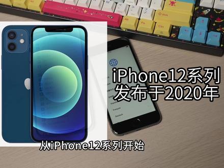 邪修!我把iPhone15ProMax整成护眼屏幕了 从iPhone4S到iPhone11,我一直拿iPhone作为主力机,直到iPhone12开始iPhone全系使用低频PWM调光oled屏才开始用安卓机作为主力机,iPhone作为备用双持的。直到前不久我发现国产第三方柔性oled屏幕竟然支持全亮度类DC调光,哇哦。
注:视频里没提分辨率,但我盲猜是原生分辨率,这个对于现在国产屏来说根本不是问题
***电池续航测试参考iPhone的标注方法:手机充满电状态至电量完全耗尽(电池电量从100%消耗至0%)总共能够支撑几小时的视频/游戏。测试视频续航时采取手机自动亮度、室内环境光照(爱图仕200X灯15%亮度5600K)、声音70%左右、从头播放B站版权4K画质《环太平洋》2小时后,记录消耗的电量百分比,最后换算成100%的电量能够连续播放视频的时长。测试游戏时长采用视频中测试原神(暂时,后续可能替换成崩铁)30分钟的环境、流程,记录消耗的电量百分比,最后换算成100%的电量能够持续游戏的时长。
****游戏测试条件:原神5.7高画质60帧、关闭动态模糊、室温26度+wifi、后台没挂微信+QQ
测试流程:打完蒙德日常、刷8次绝缘套、稻妻大地图打素材、须弥城跑图
#数码科技 #手机 #玩转数码 #类DC调光