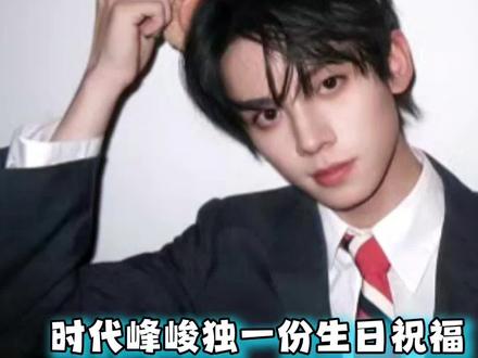 所有人不吃不喝等着看这个左邓! #左邓#左航#邓佳鑫#时代峰峻@抖音小助手 @抖音热点