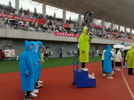 体育精神·发令员·预备