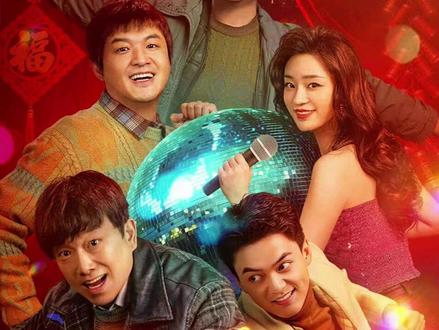 古惑仔进攻东北!长头发的包贝尔不好惹系列! #电影东北恋哥3 #电影东北恋哥3上线 #东北恋哥3包贝尔为爱反击富二代 #电影东北恋哥3终得圆满