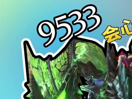 怪物猎人物语2青电主基因配装1#switch #steam游戏 #怪物猎人物语2