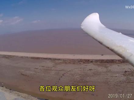 固定翼FPV入门教程2机型选择篇