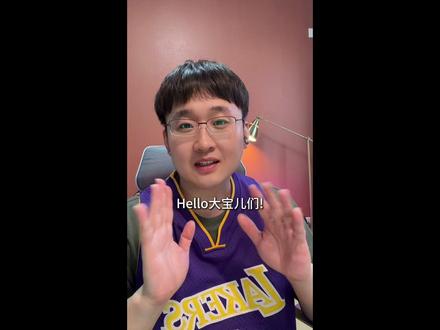 抽象理发师《5款帅到炸的发型》 @理发师老桥 打出你最喜欢的模特儿哥的发型数字吧!#看完不笑你来揍我 #发型改变一个人 #发型改变气质 #抽象 #崔啥崔