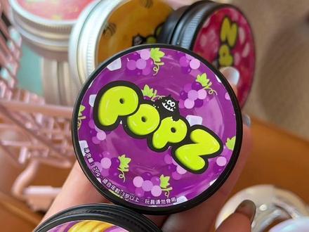 挑战🟡💜液态玻璃+液态玻璃=? #液态玻璃 #非牛顿流体 #玩泥 #解压玩具