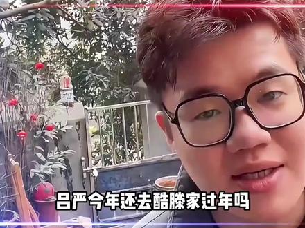 喜剧人认定的大胃王#喜剧人 #万万没想到 #酷酷的滕
