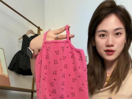 这一条粉色的吊带裙好显白呀,夏天去穿真的很亮眼#适合女孩子的小背心 #女童背心裙
