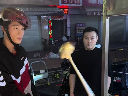 现在送外卖没点能力在外总受欺负🥹 #炒饭