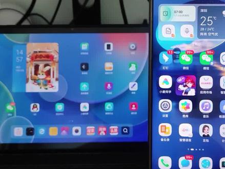 怎样通过华为的AI语音助手,将自己的声音训练成小艺的声音 #小艺 #小艺小艺 #华为 #华为手机