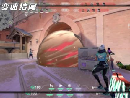这么好看的花瓣变速结尾,确定不学一下吗? #剪辑教程 #剪映教程 #无畏契约剪辑教程 #青年创作者计划