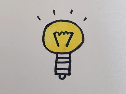 简单可爱的灯泡简笔画,一闪一闪真好看!快跟我一起学简笔画吧!#简笔画 #儿童简笔画 #简笔画教程 #亲子简笔画 #一起学简笔画