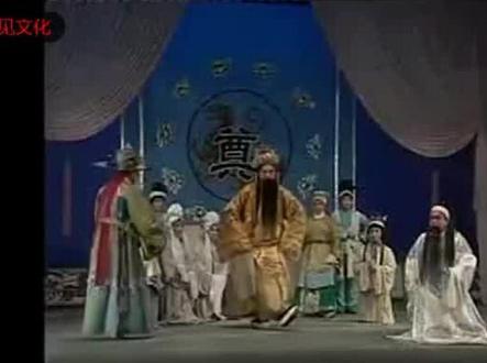 王少坤大师曲剧《包公辞朝》最经典的四十八哭一折,好戏百听不厌,太好听了