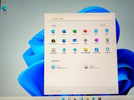 Windows11新系统解压教程#电脑技巧 #电脑知识 #笔记本电脑 #windows11