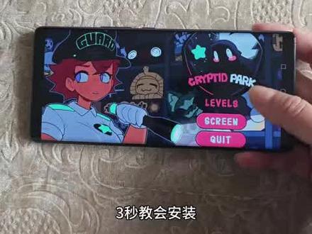 神秘生物公园手机版下载教程, cryptidpark怎么安装#cryptidpark#神秘生物公园#秘物公园 神秘公园 #游戏推荐